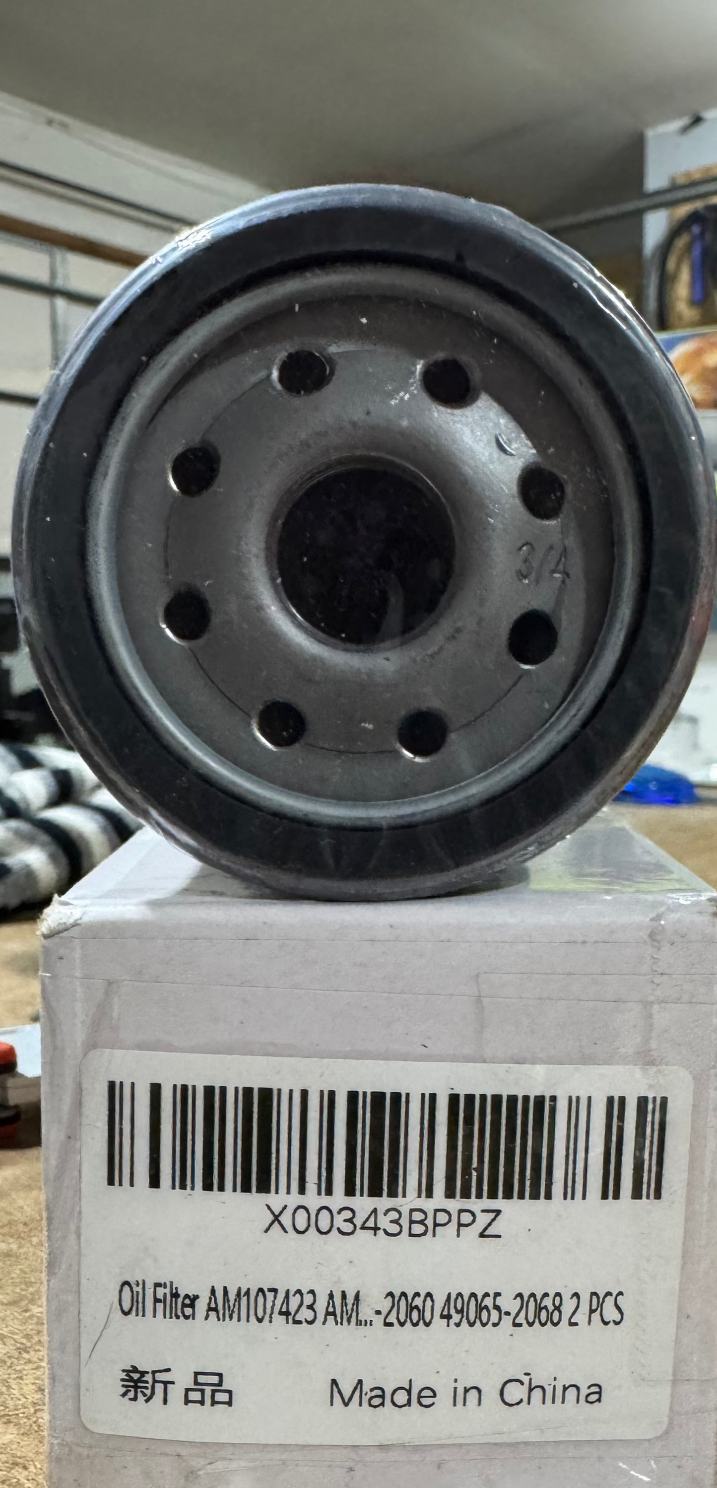 Oil Filter AM107423