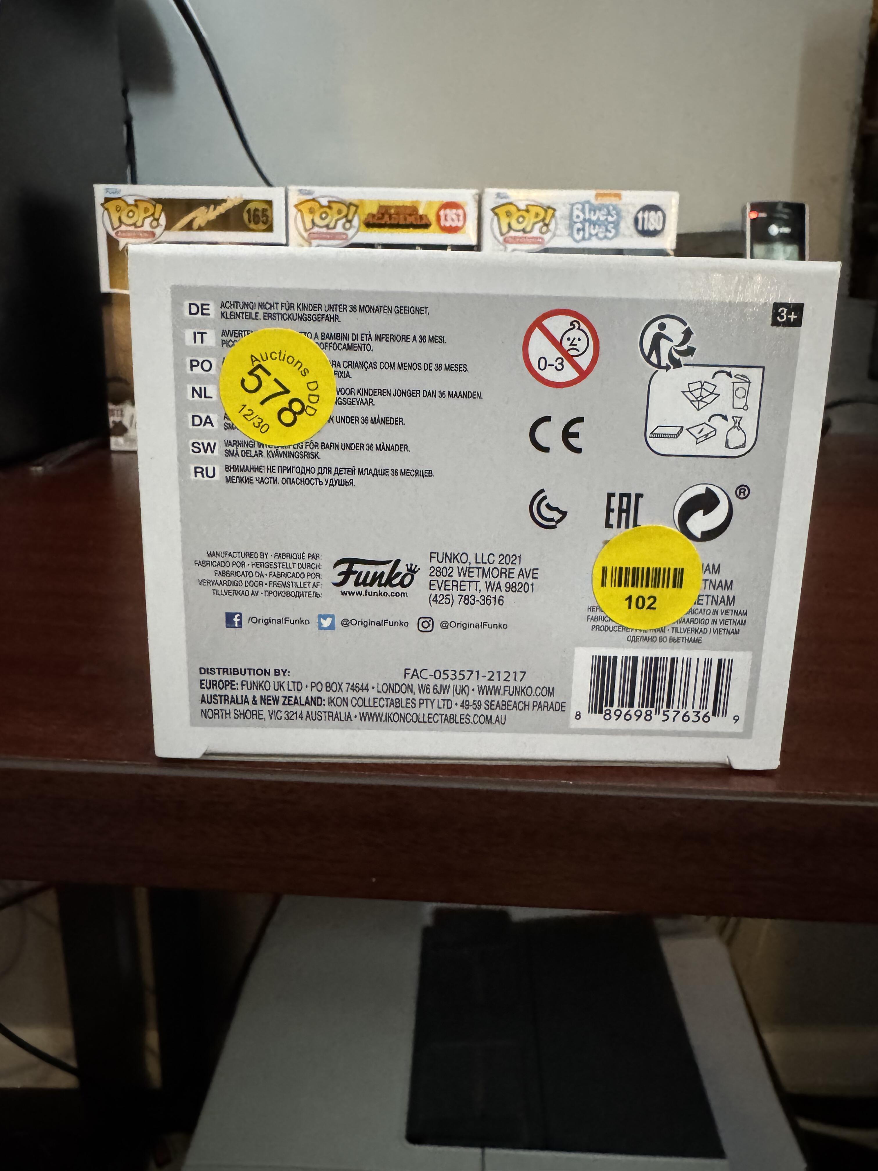 Funko Pop! Vinyl: Marvel - Ned #925