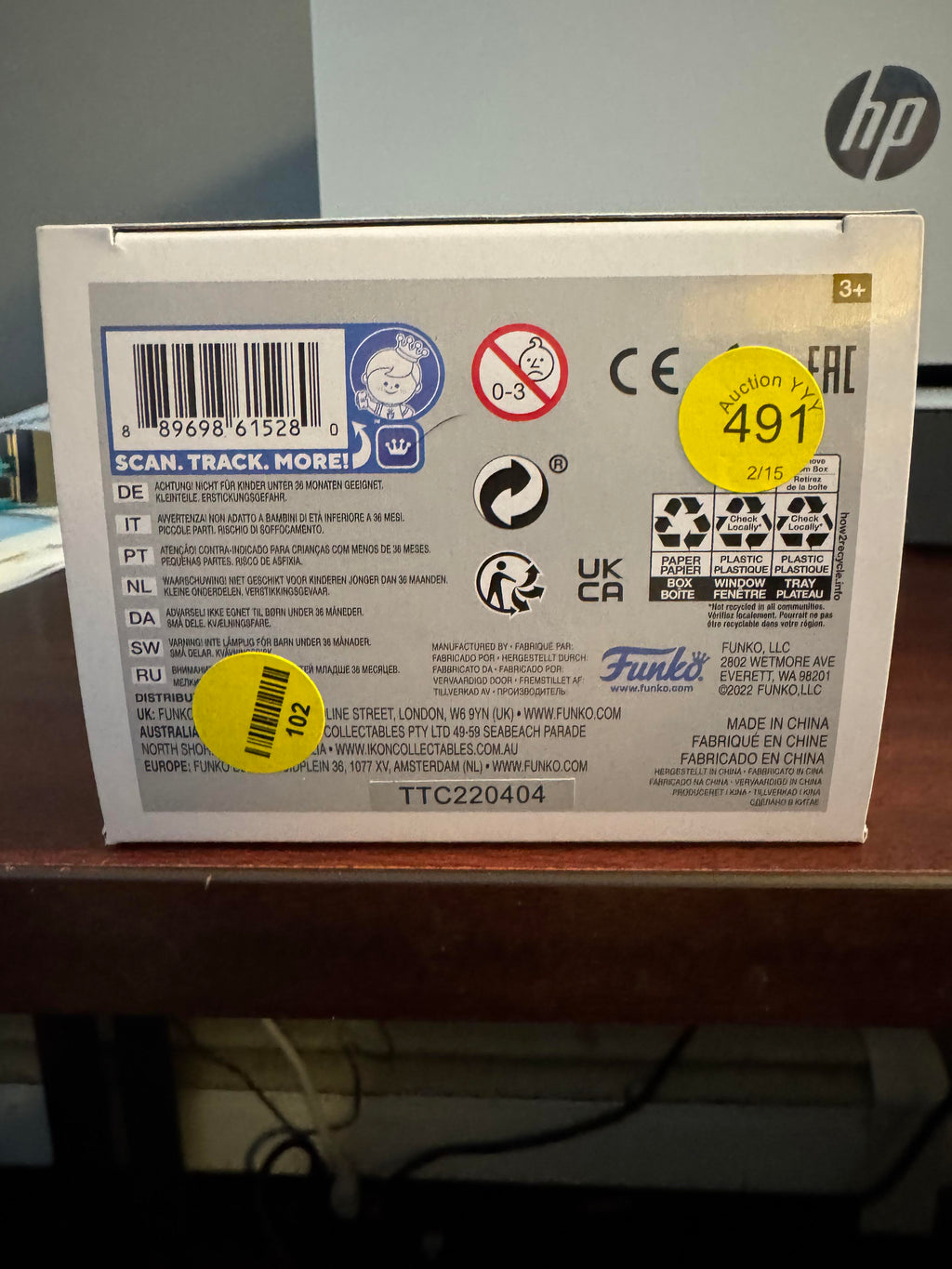 Funko POP! Movies : The Godfather - Sonny Corleone #1202