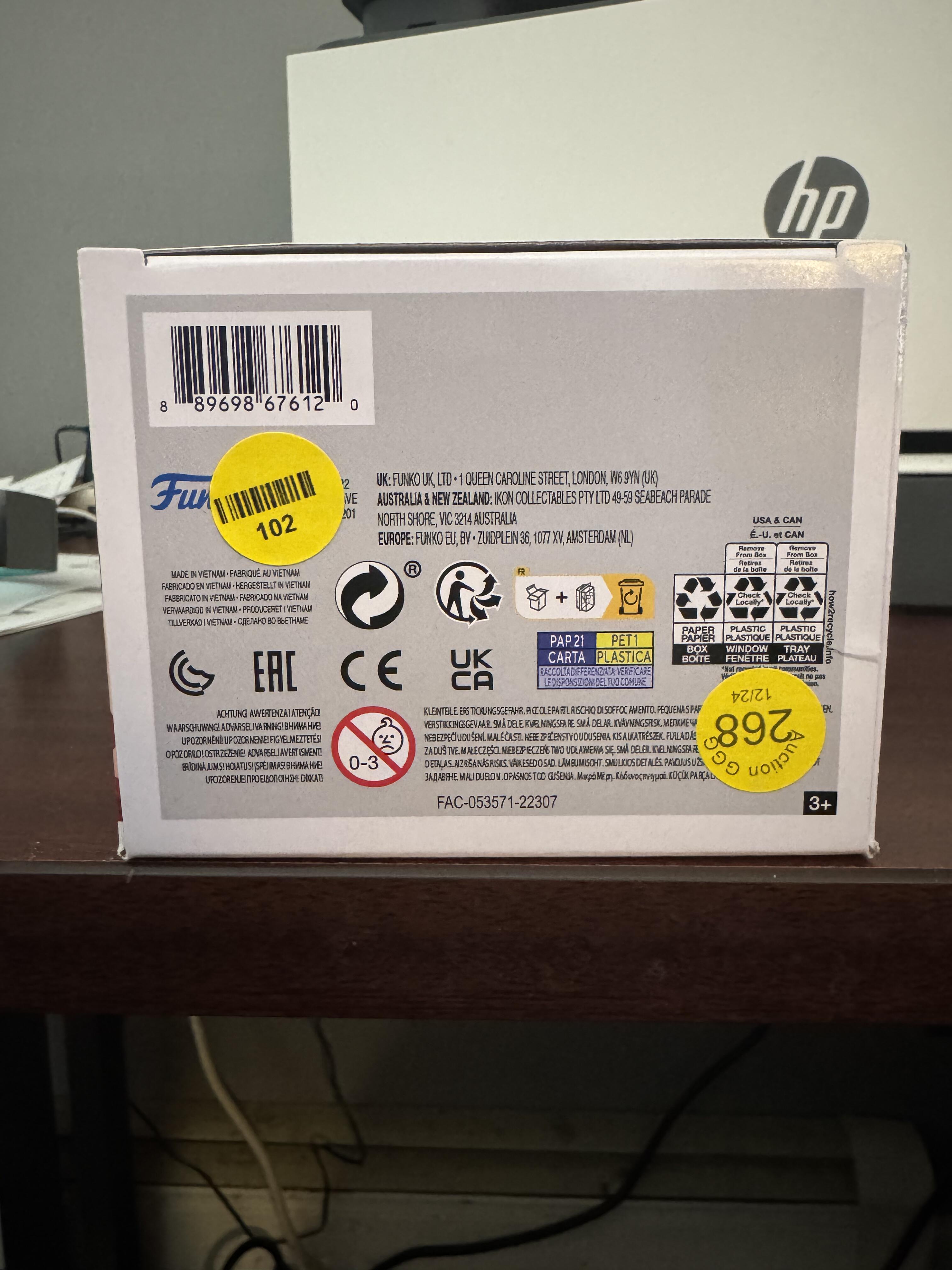 Funko Pop! Vinyl: Star Wars - Kylo Ren #591