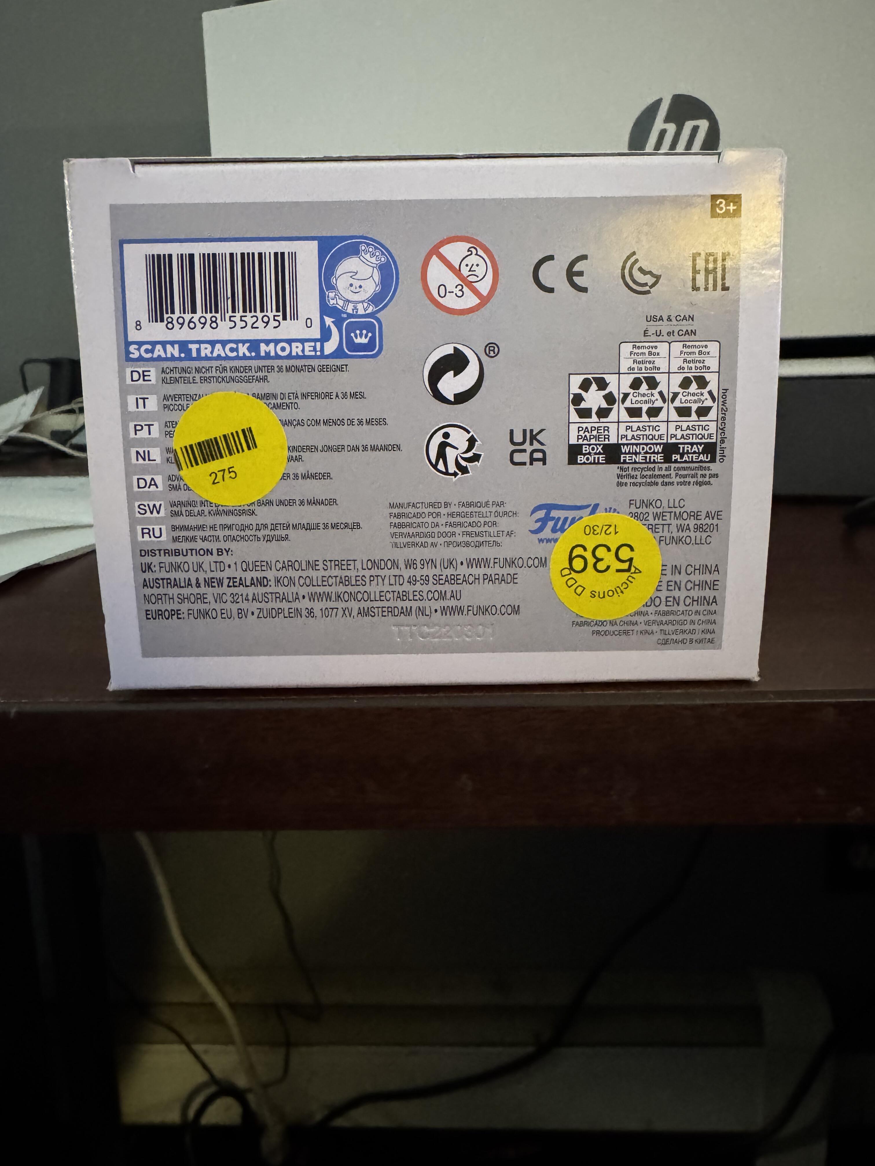 Funko Pop! Vinyl: Owen Grady #1208