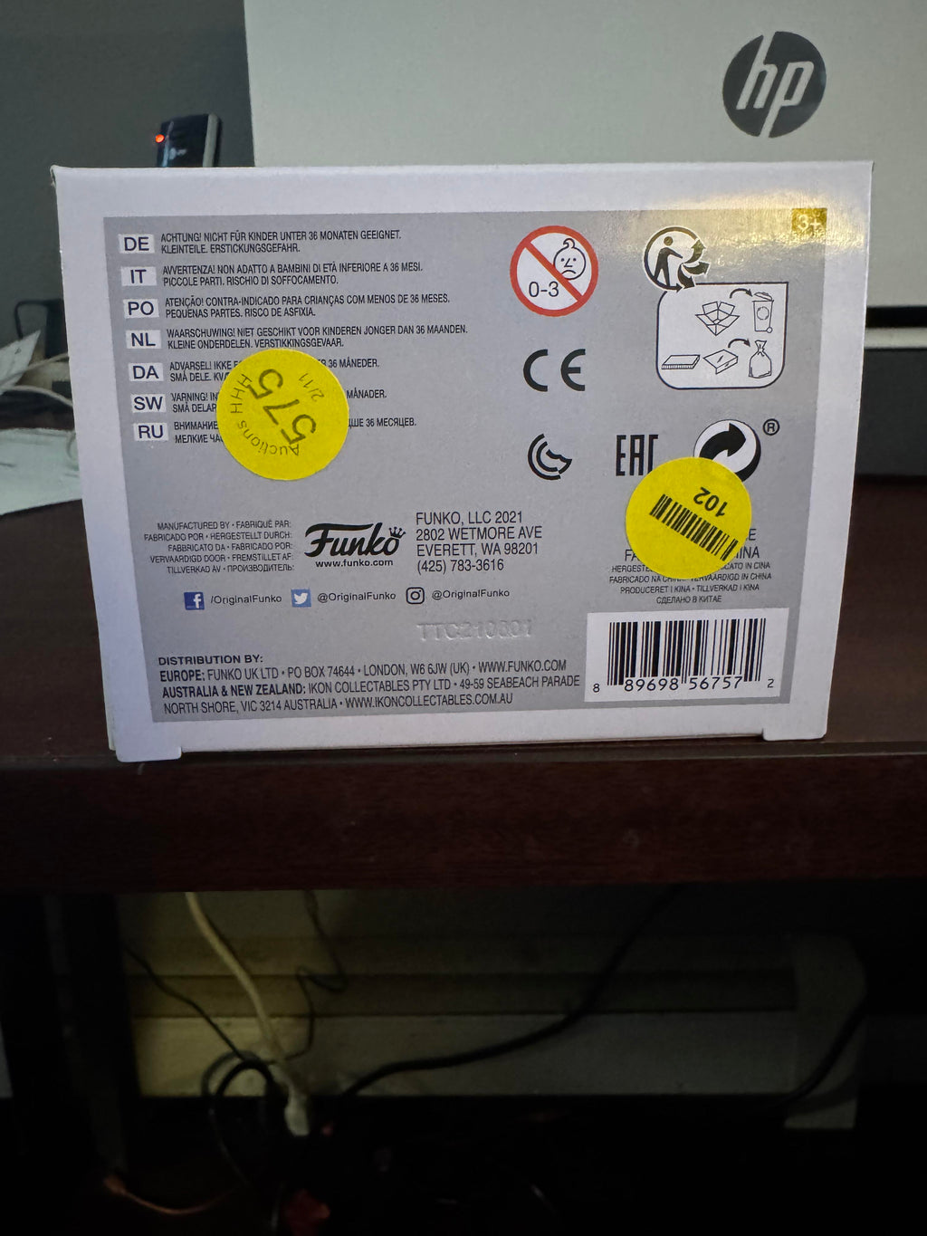 Funko Pop! Vinyl: DJ Khaled #237