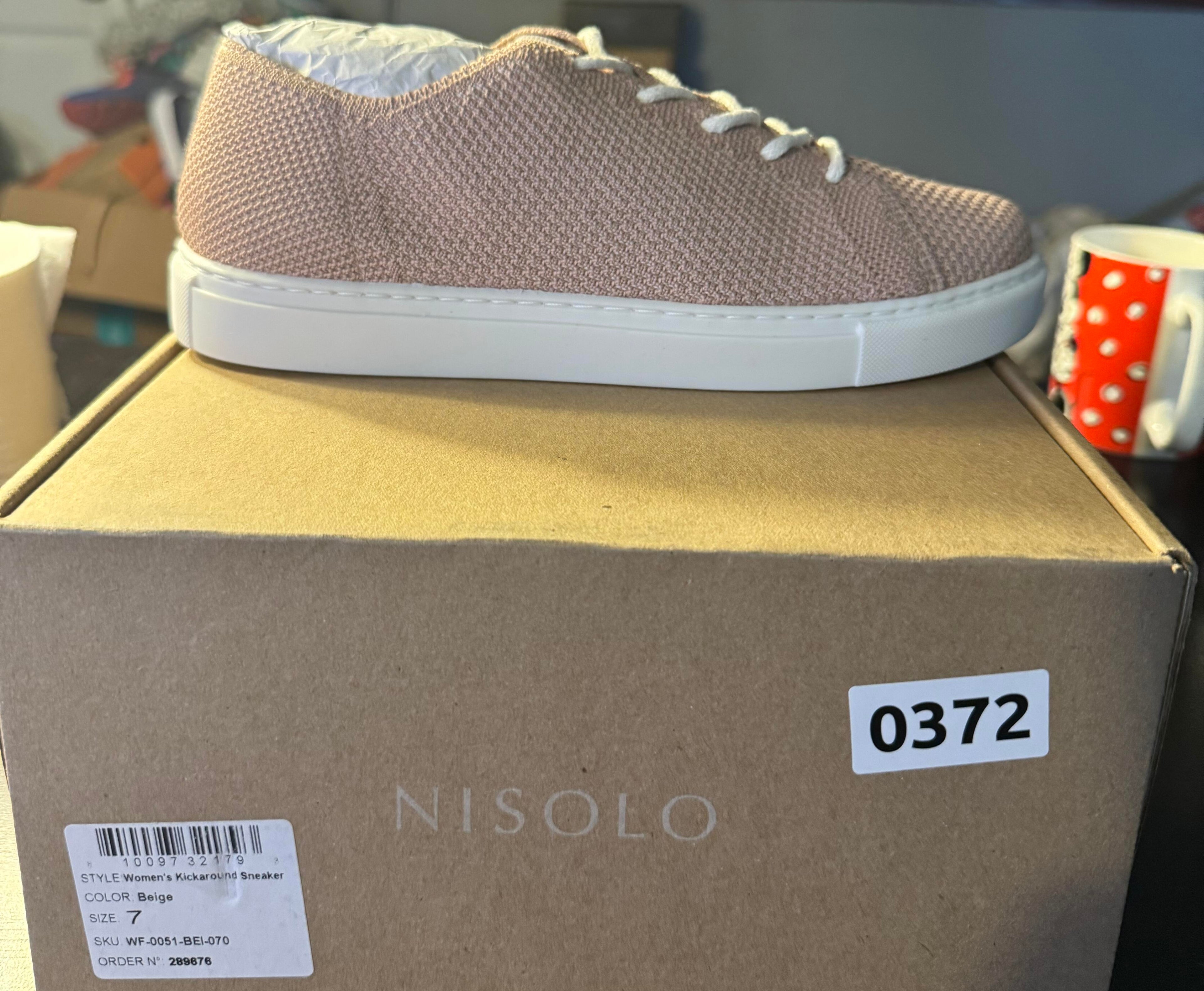 Nisolo Kickaround Knit Sneaker Size 7W - Beige *CLEARANCE*