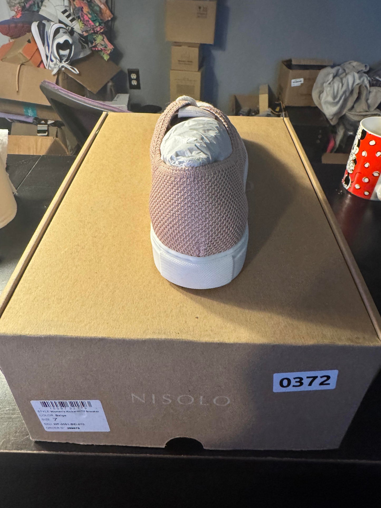 Nisolo Kickaround Knit Sneaker Size 7W - Beige