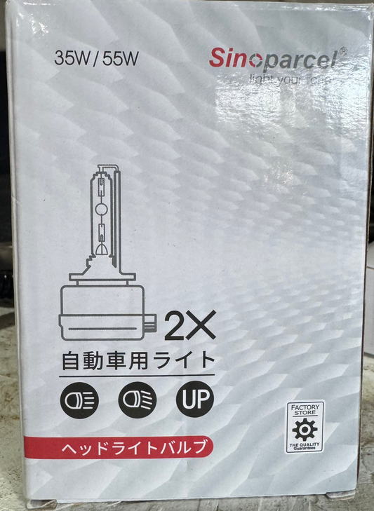 Sinoparcel D3S Xenon HID Headlight Bulbs - 8000K 35W High Low Beam Replacement Lights - Pack of 2