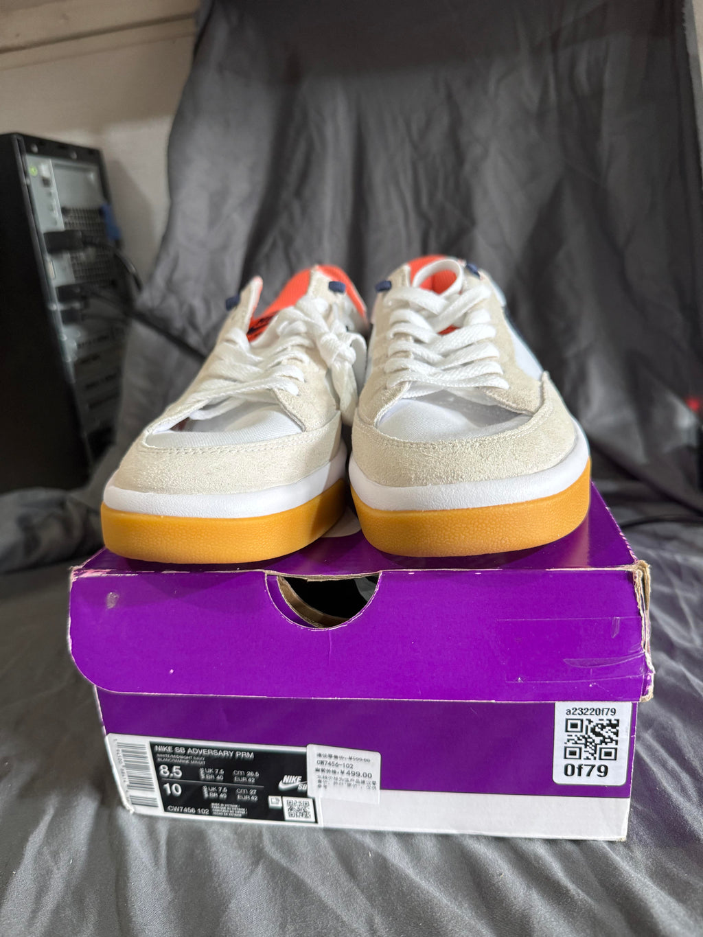 Nike Adversary Premium SB Turf Orange Gum Size 8.5M - COA Authentic