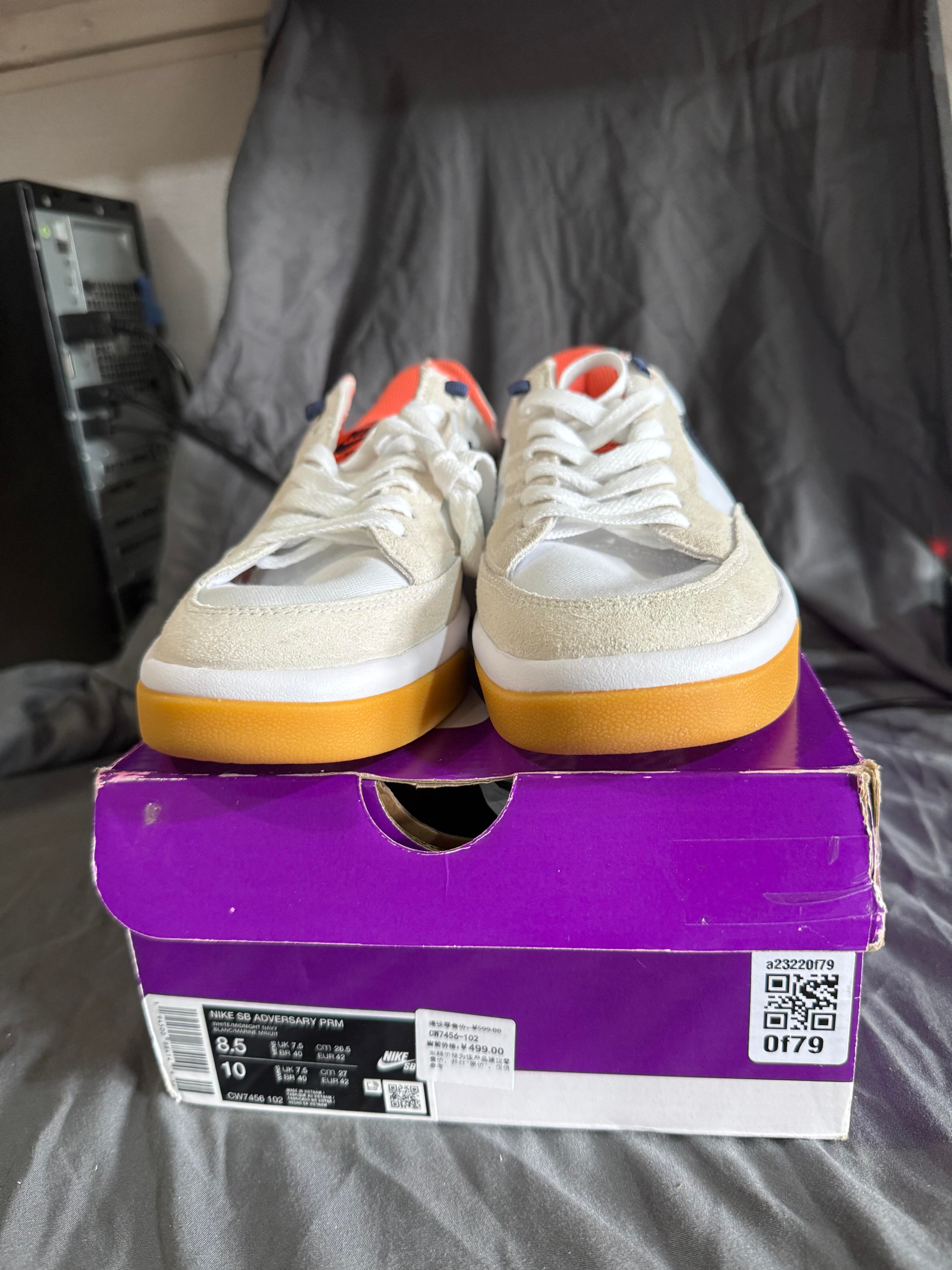 Nike Adversary Premium SB Turf Orange Gum Size 8.5M - COA Authentic