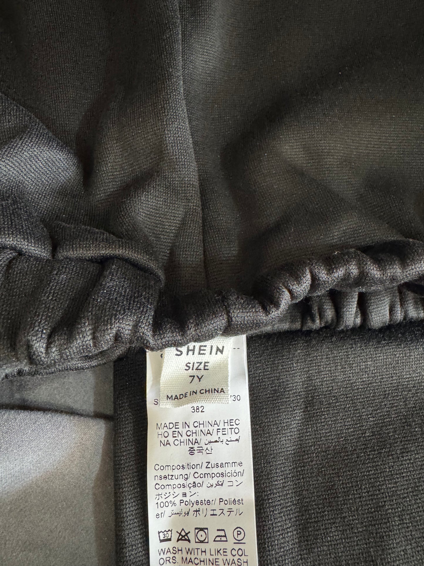 Shein boys utility pants size 7Y