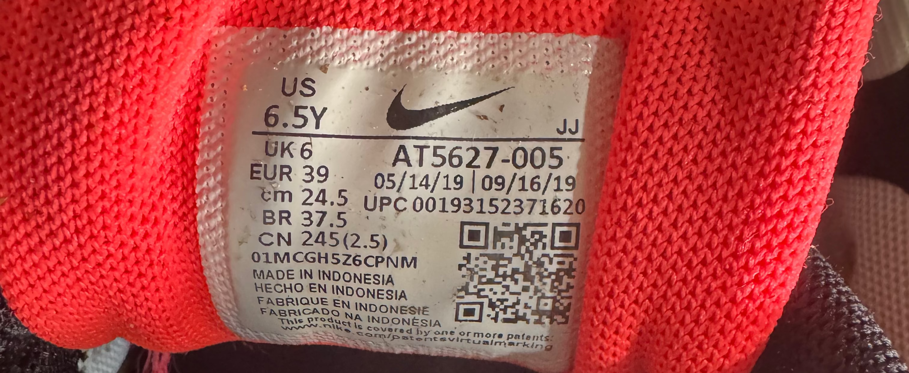 Pre-Owned Air Max 95 Now GS 'Crimson Blue' Size 6.5Y *CLEARANCE*