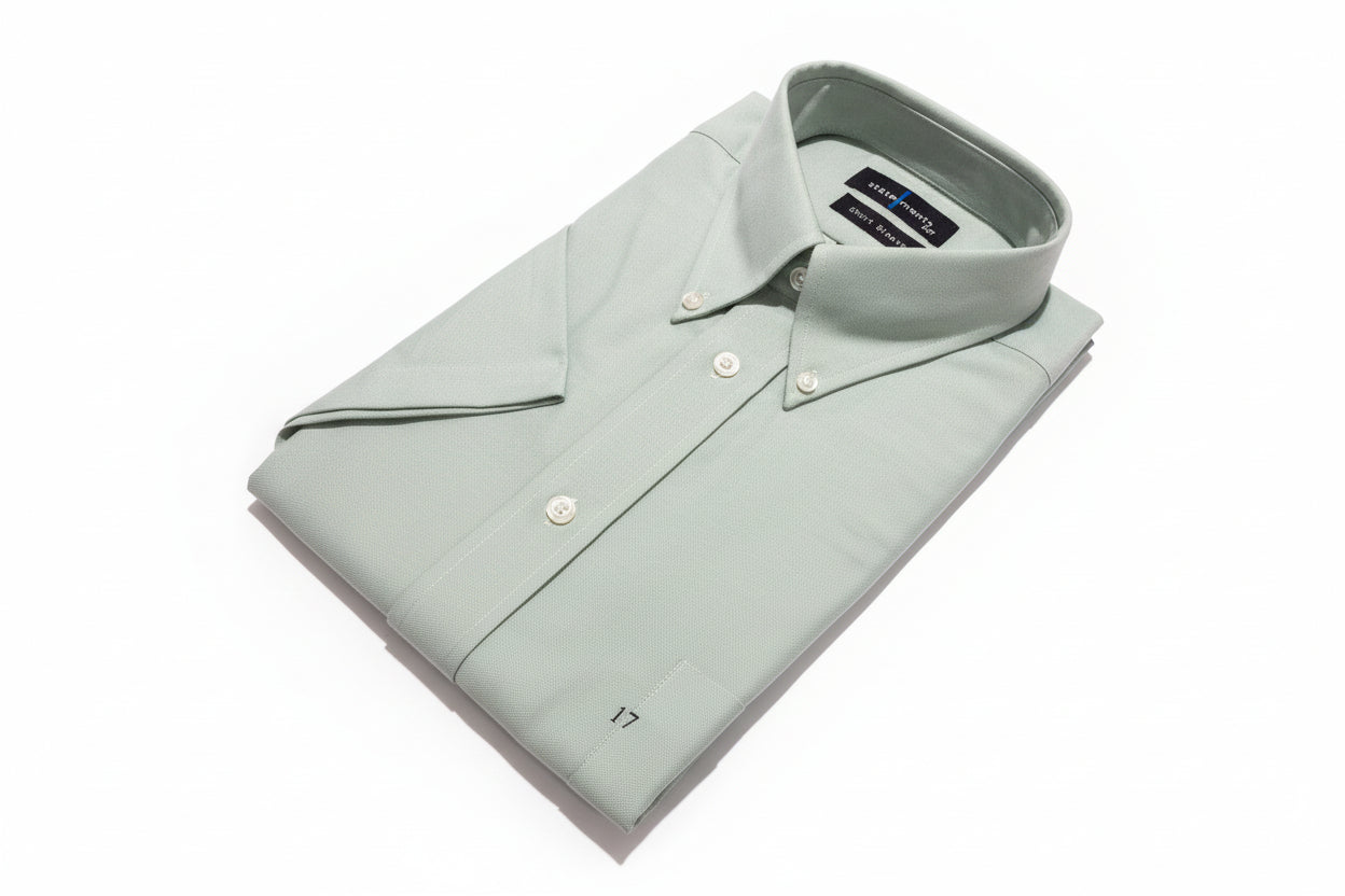 Statement Short Sleeve Dress Shirt (Green) Size 17
