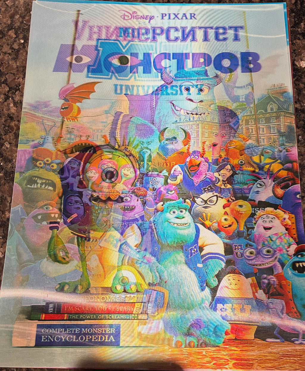 3D Poster (15.5 x 11.5) Monsters University