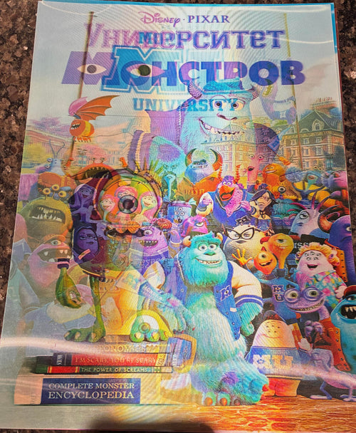 3D Poster (15.5 x 11.5) Monsters University