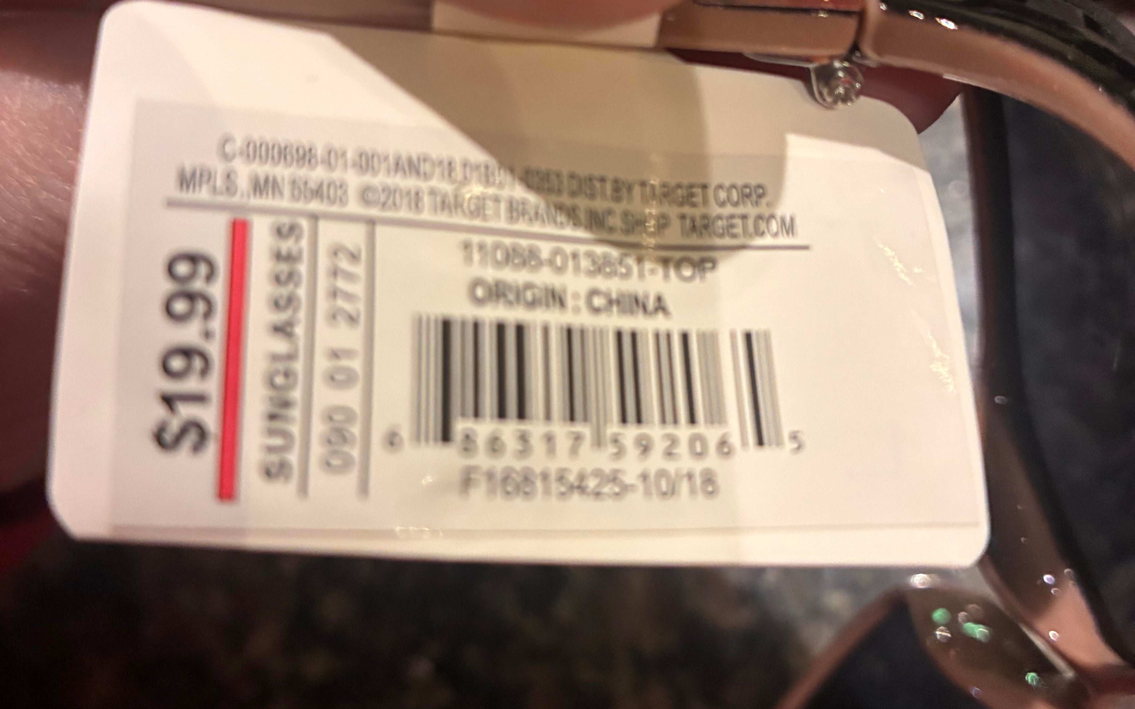 Target Brand Sunglasses, Black/Tan