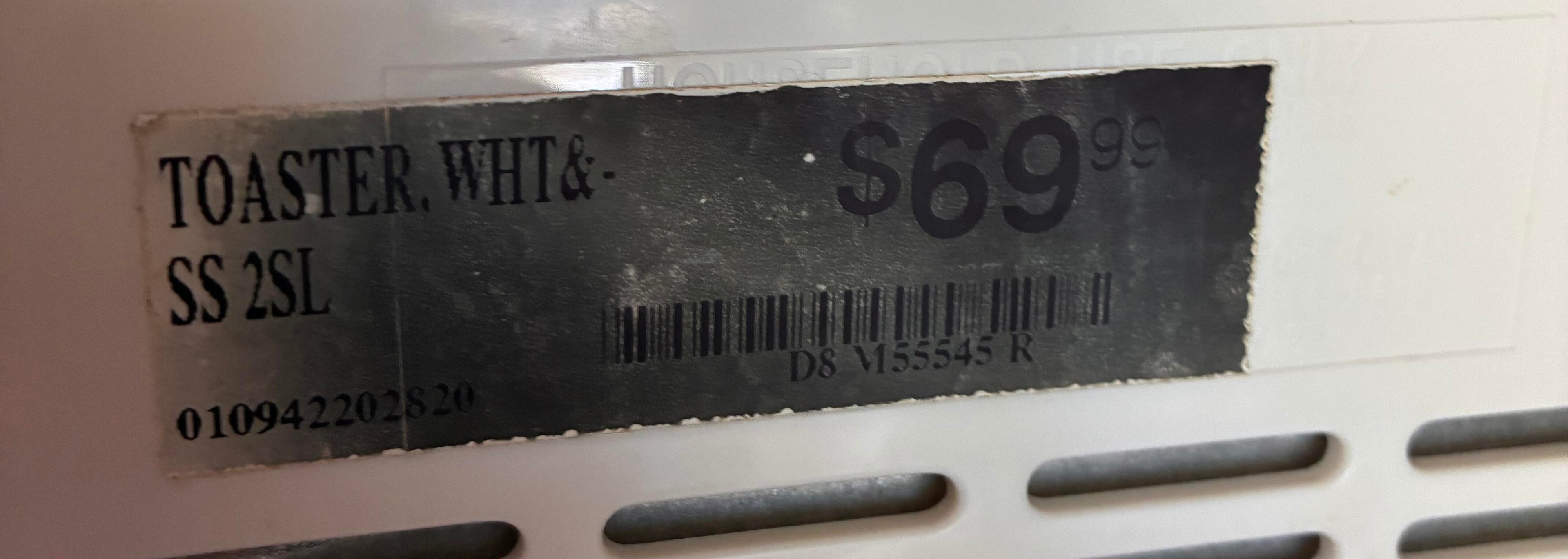 Used Toaster - *Tested Working*